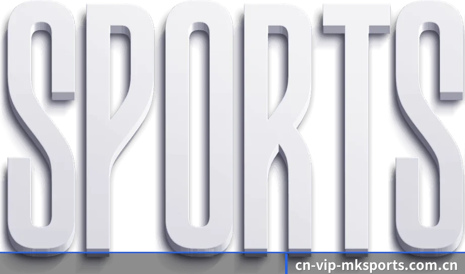 MK体育 APP 界面